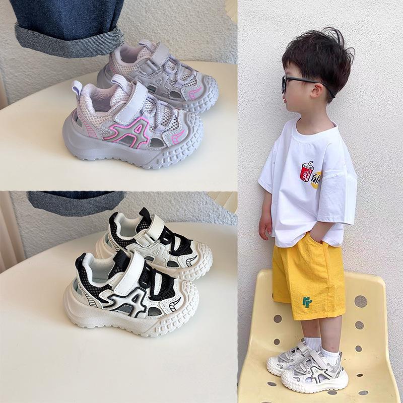 Children's Sports Shoes 2025 Summer New Boys Medium and Small Children Mesh Breathable Shoes Girls Breathable Soft Sole Dad Shoes
