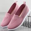 Women's Spring Soft-soled Cloth Shoes Comfortable and Fashionable Style Work Shoes Middle-aged Flying Woven Flat-bottomed Breathable Loafers