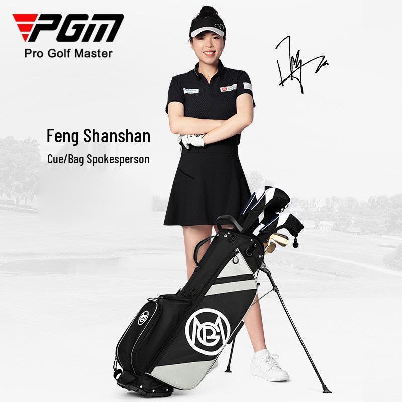 PGM Waterproof Golf Stand Bag for Men & Women - Foldable & Portable Club Carrier