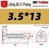 304 Stainless Steel Countersunk Self-Tapping Screw for Furniture & Outdoor Construction (GB/T 846)
