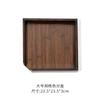 1pc Bamboo Tea Evaluation Box Knife Needle Tea Prying Tray Pu Erh Tea Distribution Tray Cake Display Tray