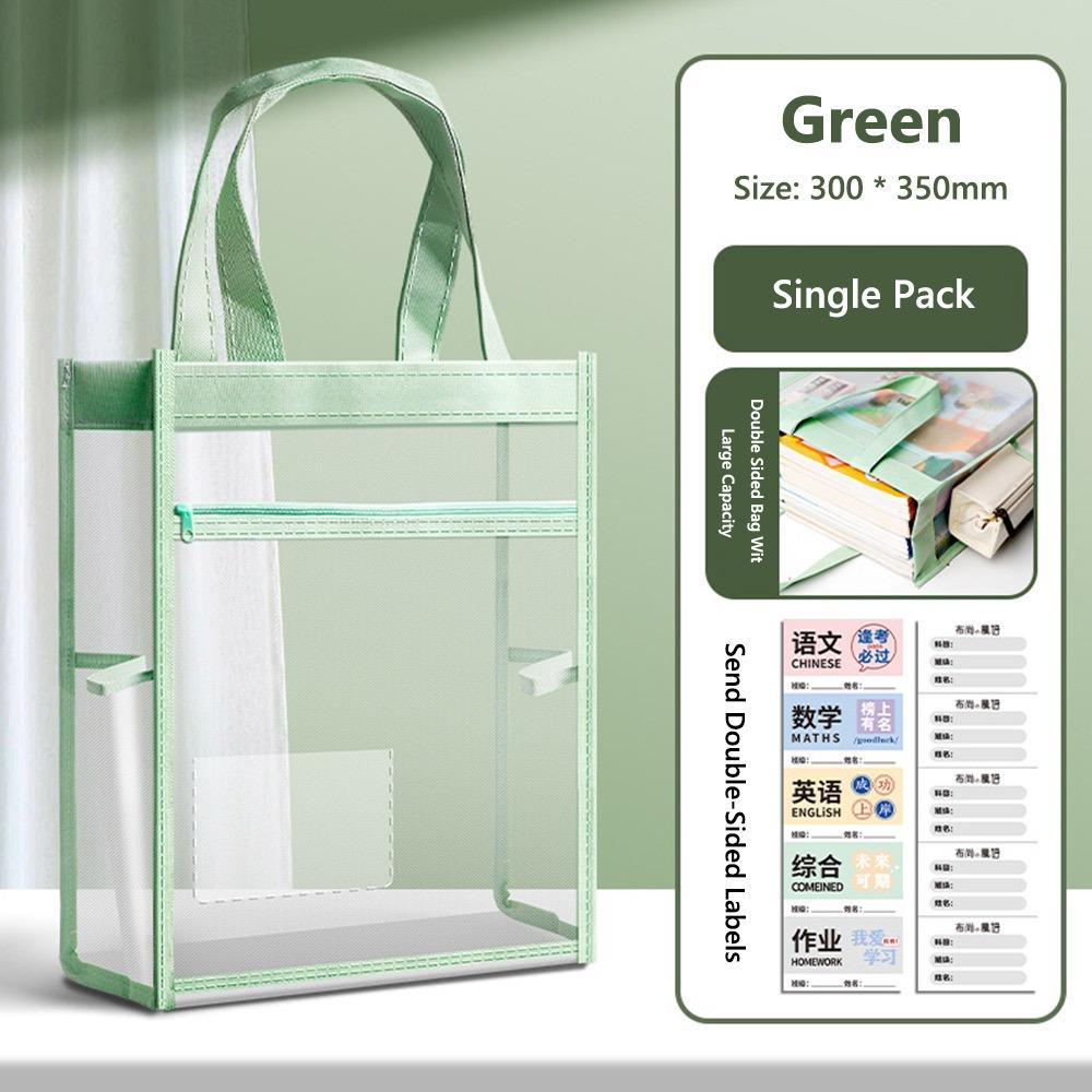 Multifunctional Transparent Tutorial Bag Large Capacity Mesh Mesh Handbag Double Layers File Bag Students зелёный