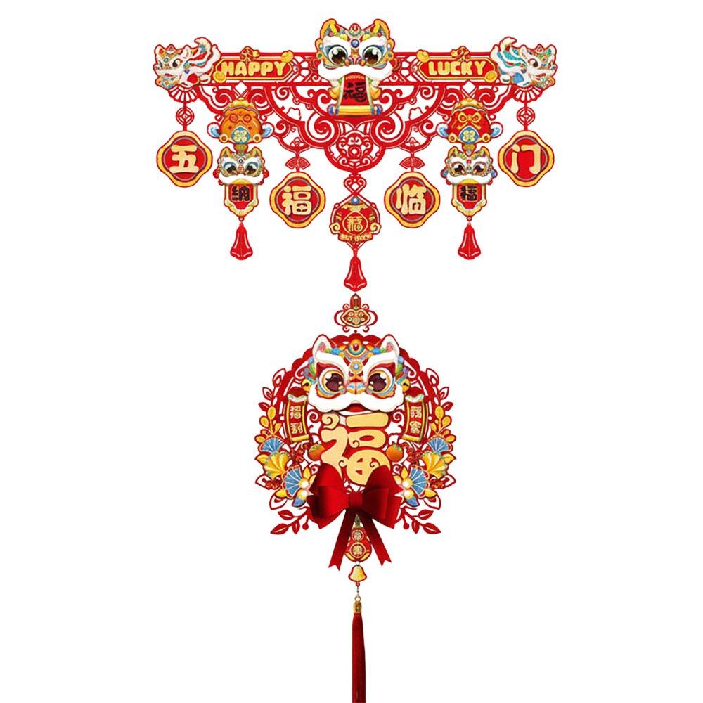 Beflockte Dekoration zum Mondjahr 2026 Pferdethematik Neujahrsdekoration Festlicher Glücksanhänger Chinesisches Neujahr