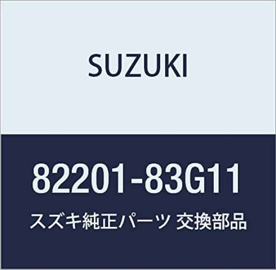 Genuine Suzuki Part Number Cylinder, 82201-83G11