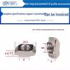 T-Slot Aluminum Profile Nut for European Standard Types 20/30/40/45