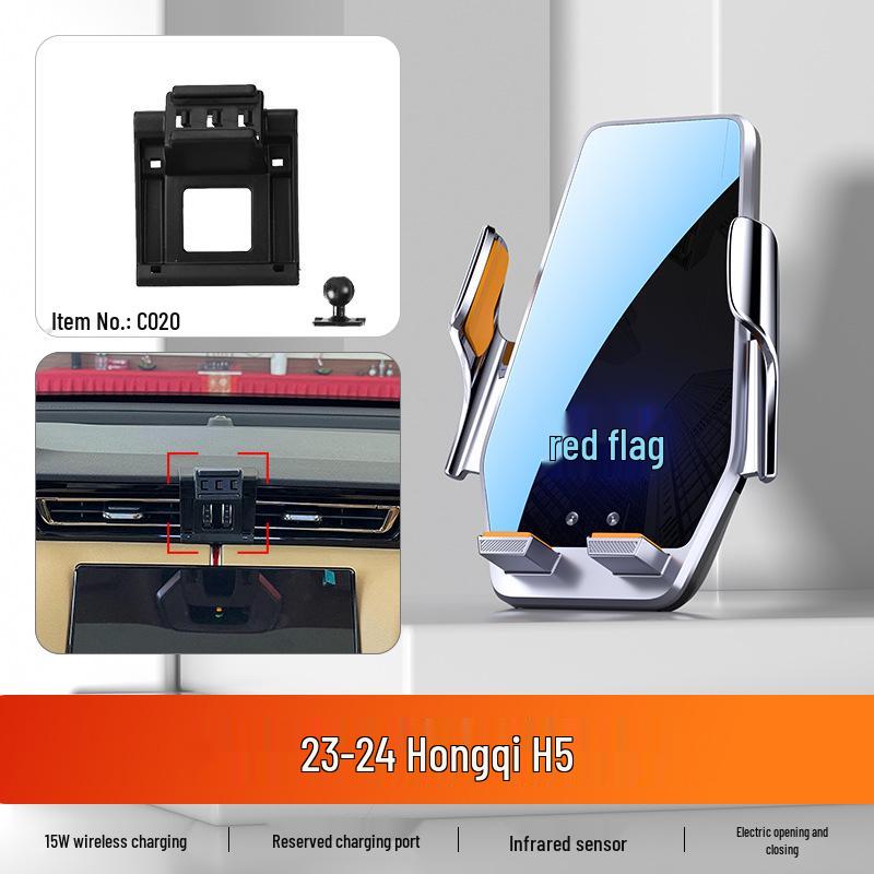 

Red Flag Car Phone Holder for Models H5, HS5, HS7, HS9, H9, EQM5, H6, HS3 - 26 Designs Available