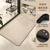 Linen Woven Bathroom Non-Slip Foot Mat, Toilet Absorbent Floor Mat, Toilet Dirt-Resistant And Anti-Drop Carpet, Toilet Door Mat