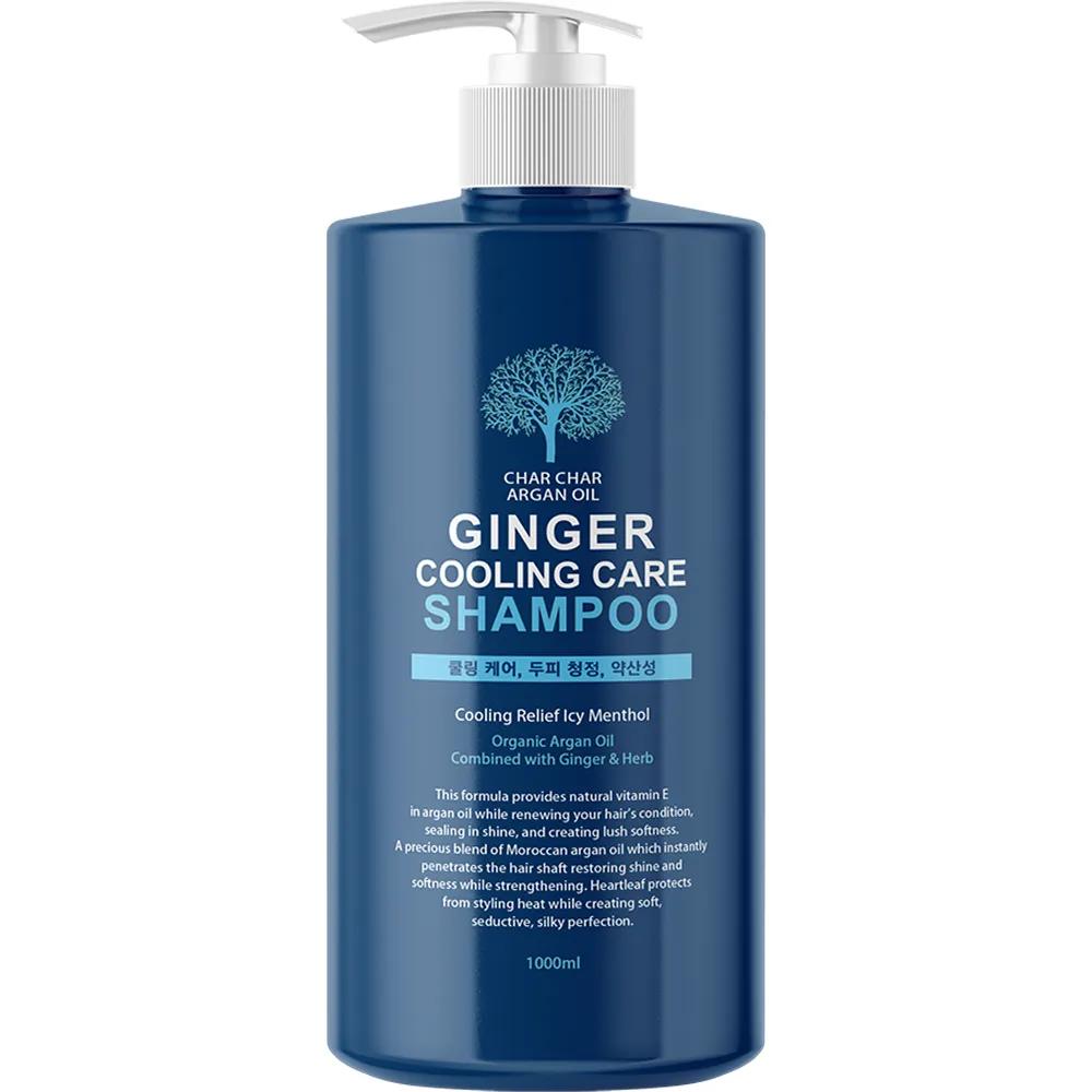 EVAS Sasha Argan Oil Ginger Cooling Care Mildly Acidic Large Capacity Anti-Dandruff Shampoo (1000ml)