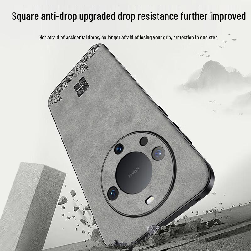 SHIYONG Luxury Lambskin Full-Wrap Phone Case