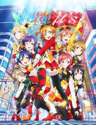 Love Live Series Juego de Cartas Oficial Mazo de Inicio Paquete Love Live