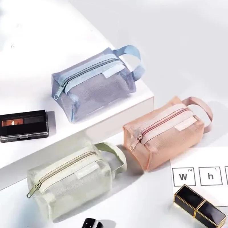 Zipper Clear Makeup Bags for Women Mesh Lipstick Cosmetic Storage Holder Organizer Pocuh Case Nylon  Coin Key Money Mini Bags