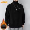 Jeep Men's Winter Thickened Warm Turtleneck Sweater