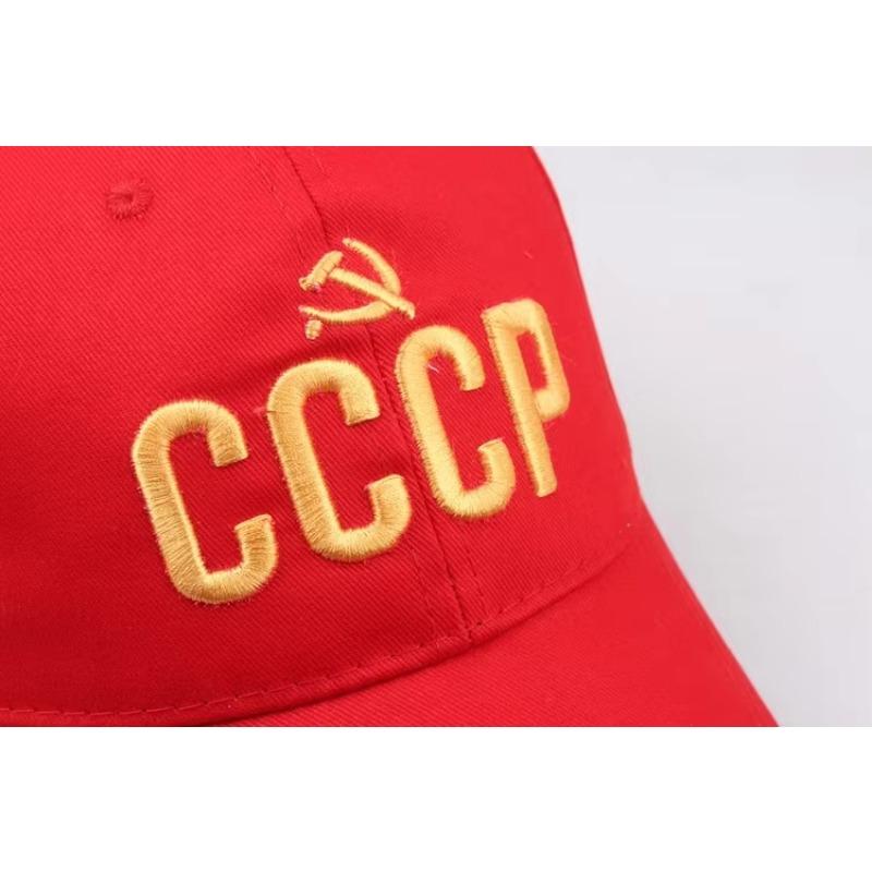 CCCP USSR Russian Cap Adjustable Baseball Hat for Men Women Party Street Red with Visors Commemorative Baseball Cap Outdoor Hat