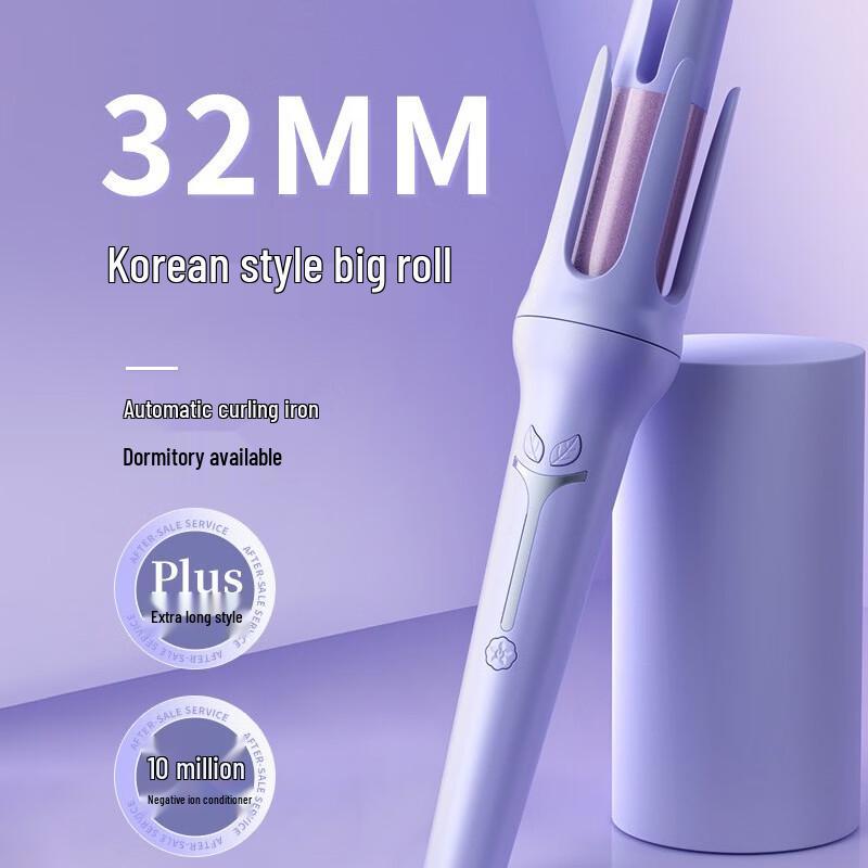 OLOEY Automatic Hair Curler