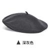 Acrylic Beret Winter Vintage Painter Hat Women's Fashion Beret