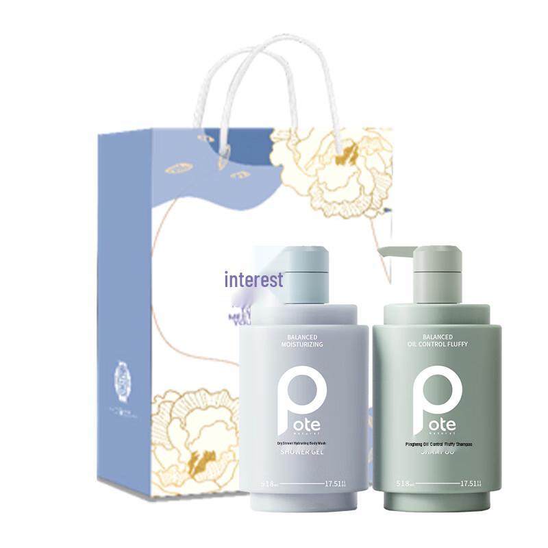 

Baitini Балансирующее масло для контроля жирности волос Подарочный набор