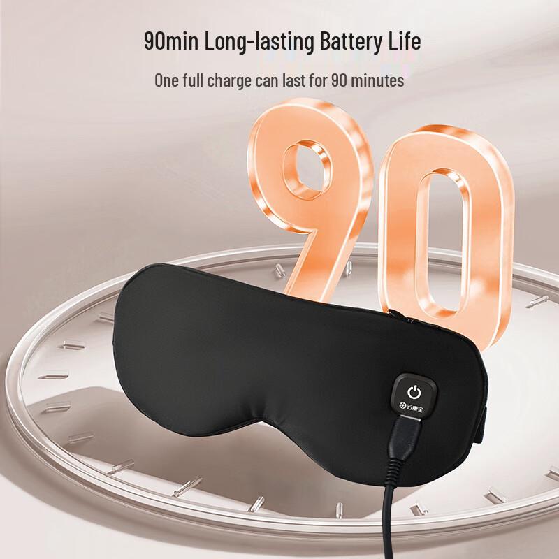 YunKangBao Smart Eye Relief Mask CN Plug (adapter Included)