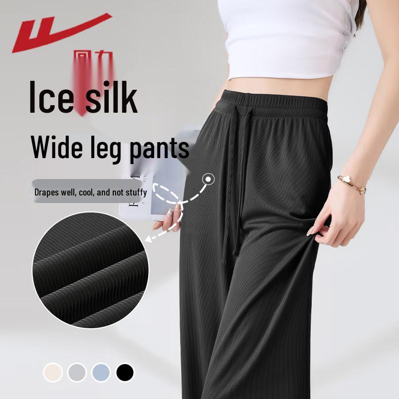 

Warrior Women s Ice Silk Wide-Leg Casual Pants M