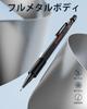 STAGEEK Metal Mechanical Pencil Drafting HB Leads 2B Leads 4B Eraser with Replacement Eraser and Storage Ideal for and 3-Piece Set 0.5mm Pencil, (6),