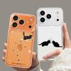 Snowflake Kitten Is Suitable for Apple 17 Mobile Phone Case Iphone16promax Cartoon 15plus New 14 All-inclusive.