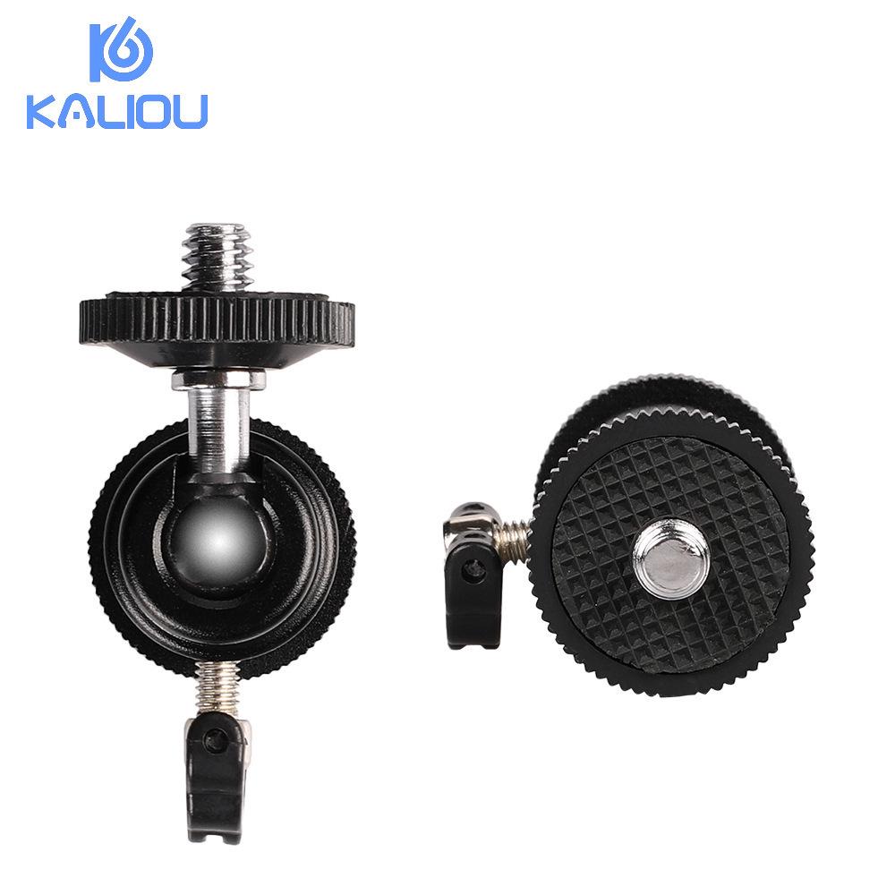 Universal 360° Rotating Metal Ball Head for Tripod & Light Stand