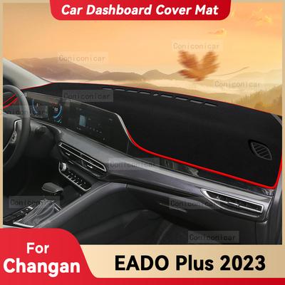 For Changan EADO Plus 2023 Car Dashboard Cover Mat Sun Shade Pad Avoid Light Mat Instrument Carpet Protection Accessories