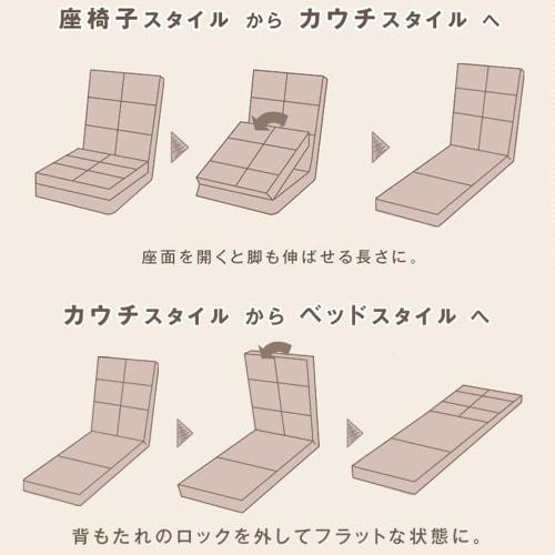 Tansu Gen 3-Way Sofa Bed, Single Seater, 60cm Wide, with Cushion, Floor Sofa, Low-Profile Sofa, 15210053(97958)