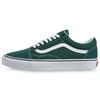 Old Skool 'Bistro Green' VN0A4U3B2NC
