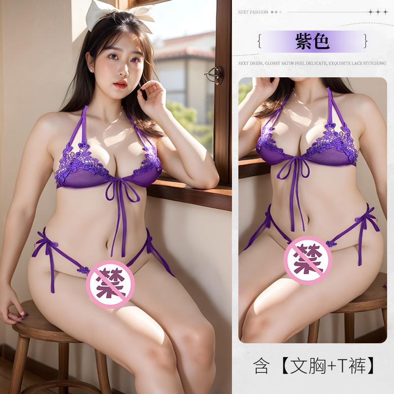 Sexy lace fat mm three-point large-size women's underwear sexy pure desire plump breast passion free suit