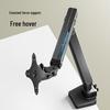 Brateck E500 Series Mechanical Monitor Arm