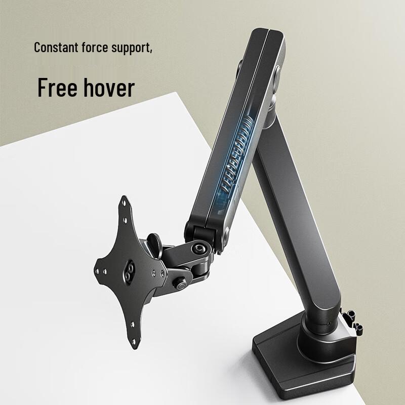 Brateck E500 Series Mechanical Monitor Arm