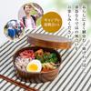 Osaka Choseido Magewappa Bento Single Lunch Bonus Beige Band Box, Oval, Tier, Divided, Band, Included, Small, 450cc,