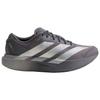 adidas Adizero Evo SL Grey Strata Silver Metallic Light Granite Men Sneakers KI9874