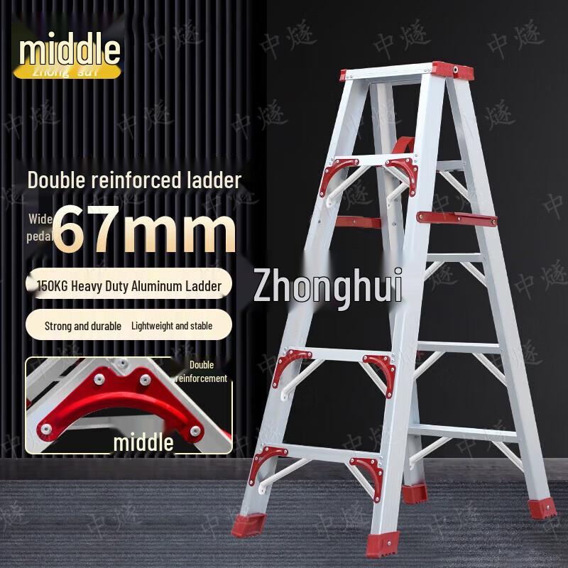 Folding Aluminum Alloy Ladder