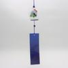 Shoho Glass Wind Chime with Goldfish Made In Japan Design,