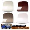 For 14-17 models of Volvo XC60 trailer cover, front trailer cover, rear bumper, trailer hook cover, trailer hole