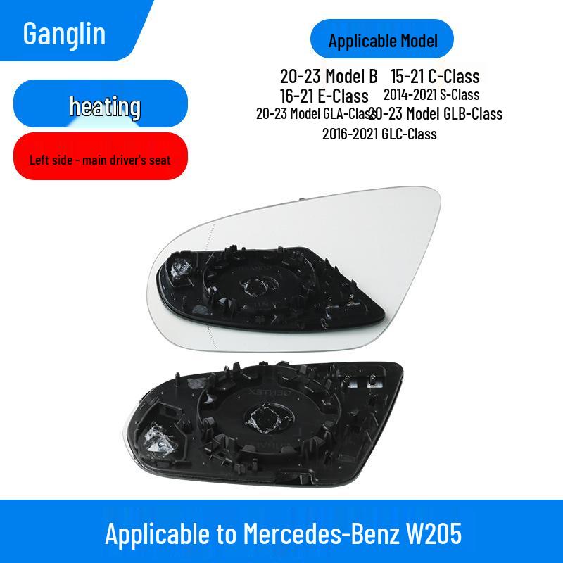 Compatible Rearview Mirror Lens for Mercedes-Benz: C-Class, C180, B200, GLA, GLC, V-Class, S-Class, E-Class, E260L