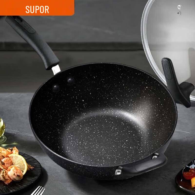 

SUPOR 32cm Star Stone Non-stick Wok