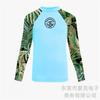 Surfing Suit Long-sleeved Anti-diving Printed Swimsuit Men Women's Sunscreen Snorkeling Jellyfish