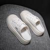Half Dragged White Shoes for Women Breathable and Casual Canvas Shoes