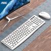 AOC Wired Keyboard and Mouse Combo