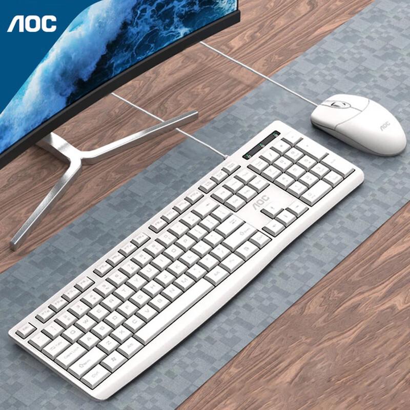 AOC Wired Keyboard and Mouse Combo