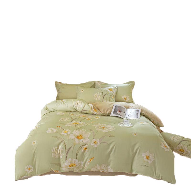 Hengyuanxiang Huating All-Cotton Four-Piece Bedding Set