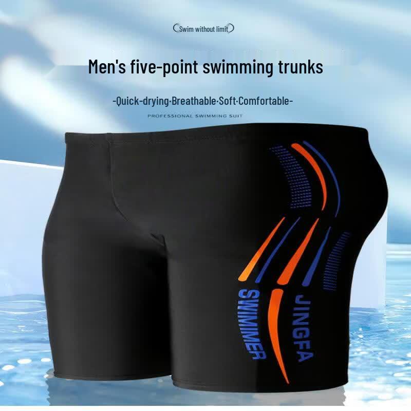Junwen Men's Quick-Dry Swim Trunks