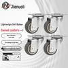 JNL Universal Swivel Caster Wheel