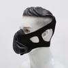 Custom Branded Sports Mask - 25-Level Adjustable Altitude Simulator for Training