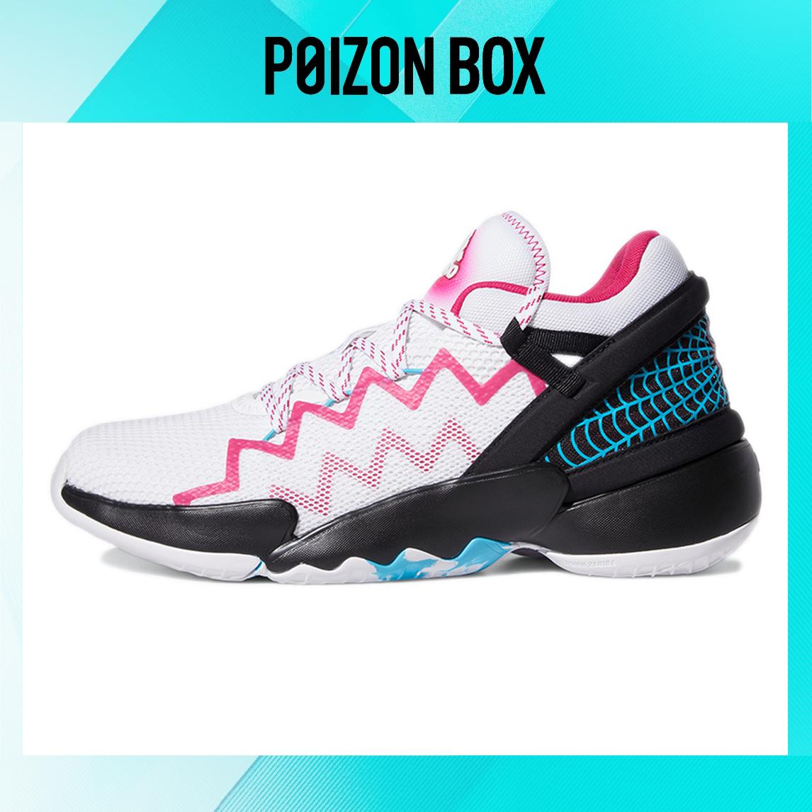 

Adidas D.O.N. Issue 2 Gca Male Basketball Shoes White Black Red