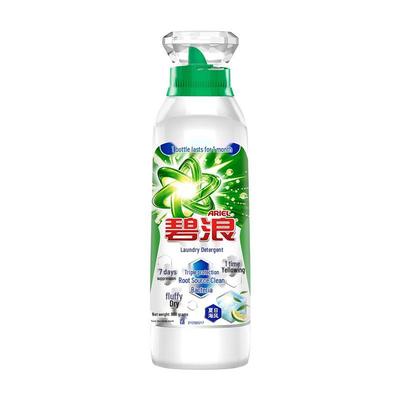 Ariel Antibacterial Concentrated Laundry Detergent Liquid - Summer Sea Breeze