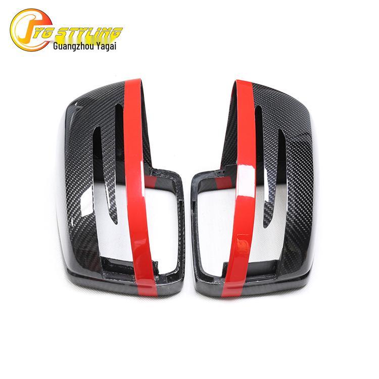 Mercedes-Benz A/B/C/E/S/CLA/CLS/GLA-Class W204 Dry Carbon Fiber Rearview Mirror Cover