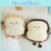 Cute Toast Plush Toy With Short Pile Fabric For Children Gift And Kids Room Decor